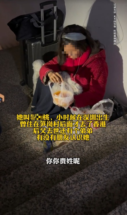 馬拉2外傭帶2男入屋四人行 僱主CCTV揭驚人場面 小主人仲瞓喺中間 