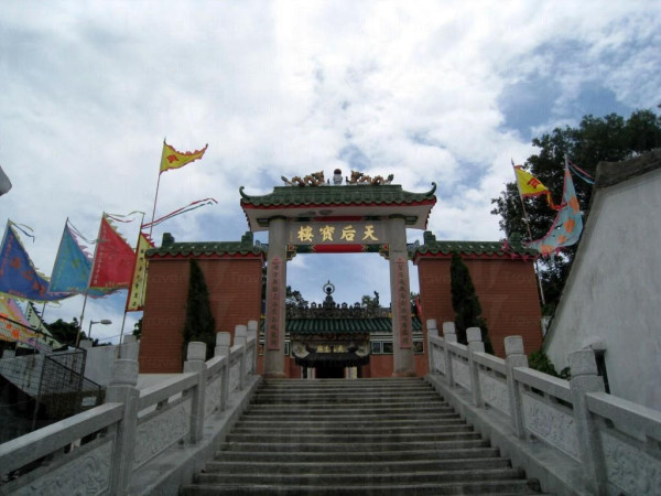 塔門天后古廟（圖片來源：資料圖片）