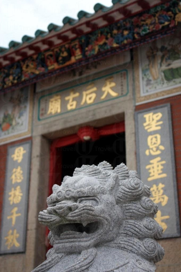 塔門天后古廟（圖片來源：資料圖片）