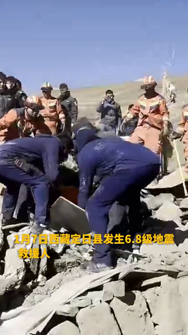 西藏6.8級地震｜事發時驚悚影片曝光 持續餘震 至少53人死亡 