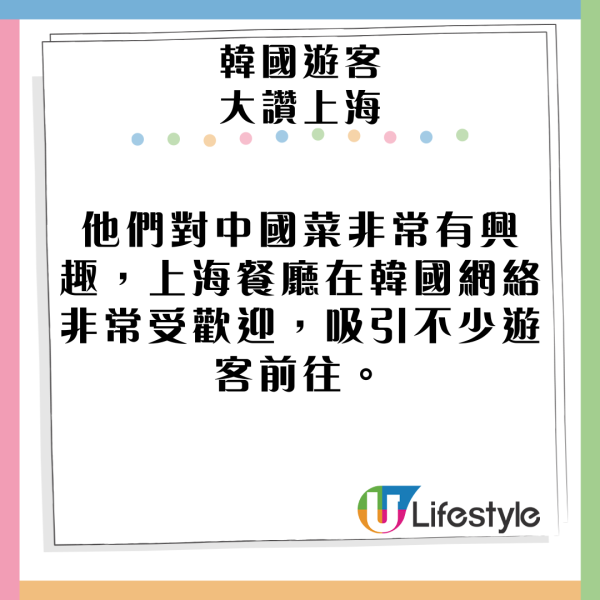 上海浦東機場附近發生車禍1死2傷 美麗華旅遊港人領隊被拋出車外身亡 