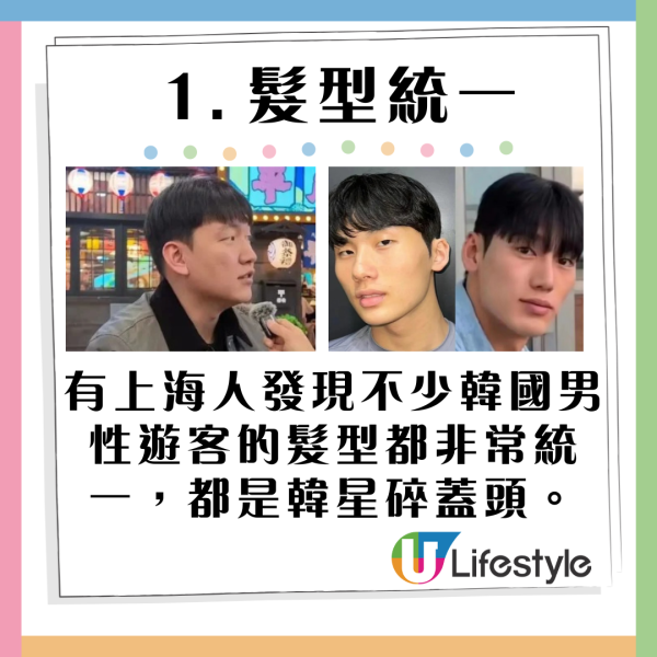 上海浦東機場附近發生車禍1死2傷 美麗華旅遊港人領隊被拋出車外身亡 