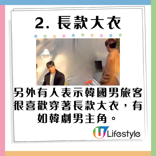 上海浦東機場附近發生車禍1死2傷 美麗華旅遊港人領隊被拋出車外身亡 
