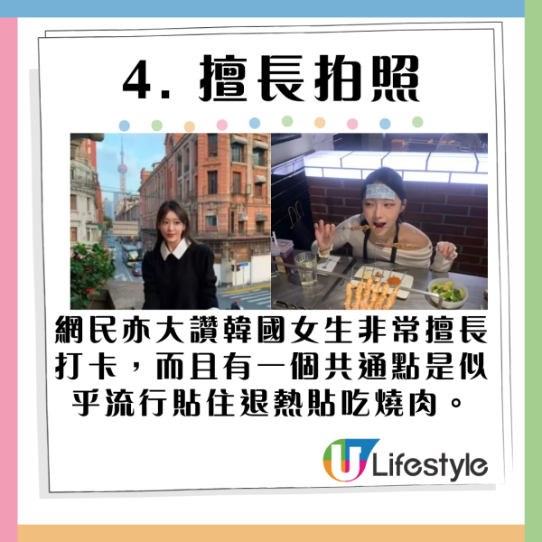 上海浦東機場附近發生車禍1死2傷 美麗華旅遊港人領隊被拋出車外身亡 
