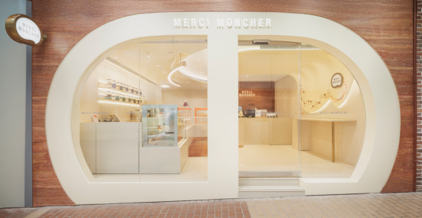 日本過江龍麵包店「MERCI MONCHER」襲港！首家海外分店 必試⽇式蜜瓜吐司包／北海道⽜乳軟包／北海道⽜乳酥撻