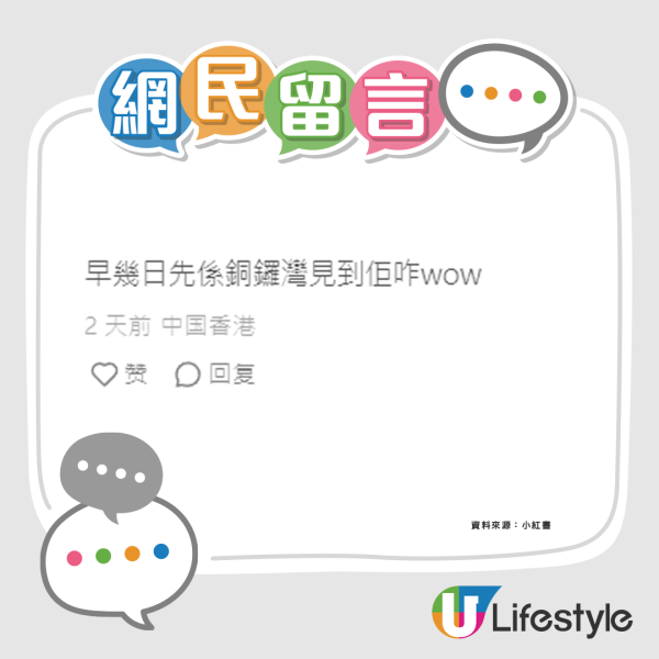 馬拉2外傭帶2男入屋四人行 僱主CCTV揭驚人場面 小主人仲瞓喺中間 