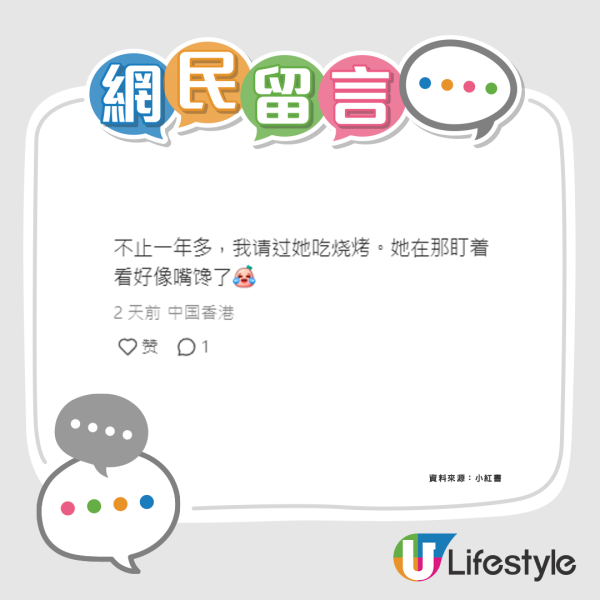 馬拉2外傭帶2男入屋四人行 僱主CCTV揭驚人場面 小主人仲瞓喺中間 