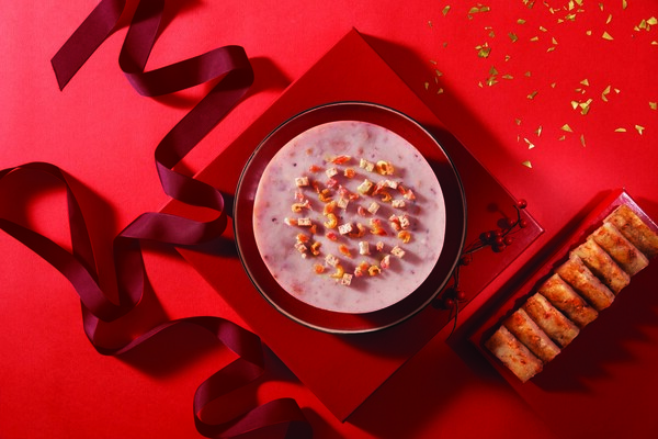 著數優惠｜免費送賀年糕點！利苑蘿蔔糕/ 棗皇糕/年糕/芋頭糕 (另附獨家88折優惠碼)