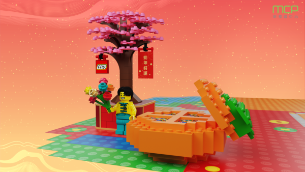 「MCP 新都城中心 x LEGO®春日開運花園」