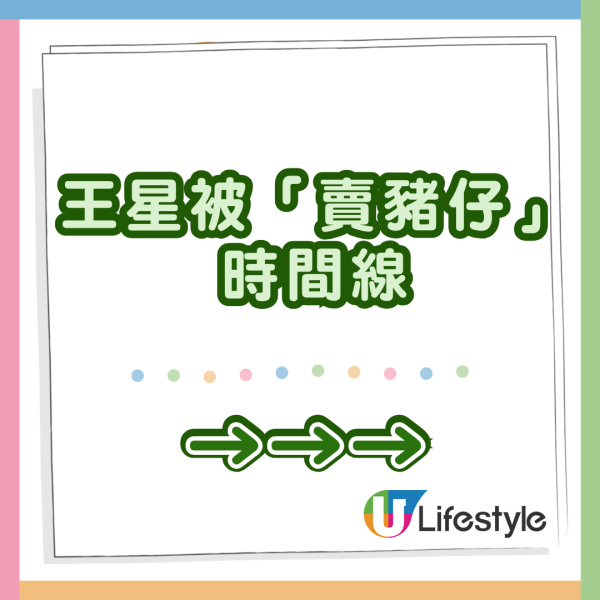 KK園區陰霾籠罩 陳奕迅泰國演唱會取消 主辦方：憂歌迷安全