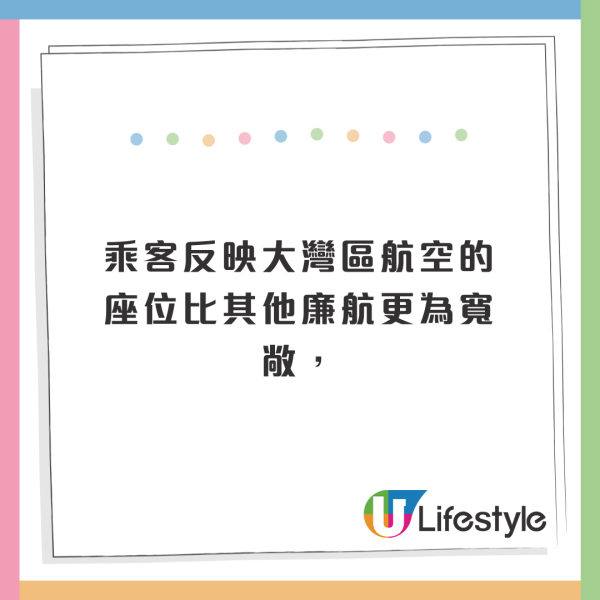 飛日本米子來回機票連稅千三蚊！包20KG寄艙行李！滑雪季出發！ 