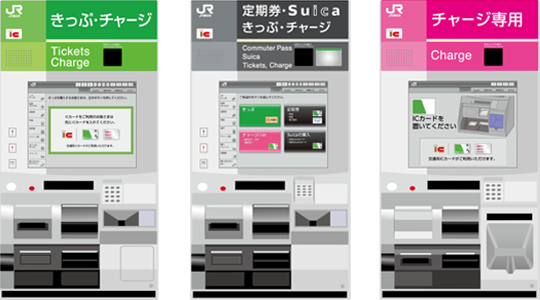 太耐無去日本？手機 Suica PASMO 逾期鎖卡？官方時限揭秘：超過 XX 年無用即失效