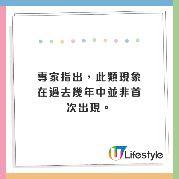 北海道岸邊再現大量沙甸魚屍！恐即將爆發一天災 畫面觸目驚心 