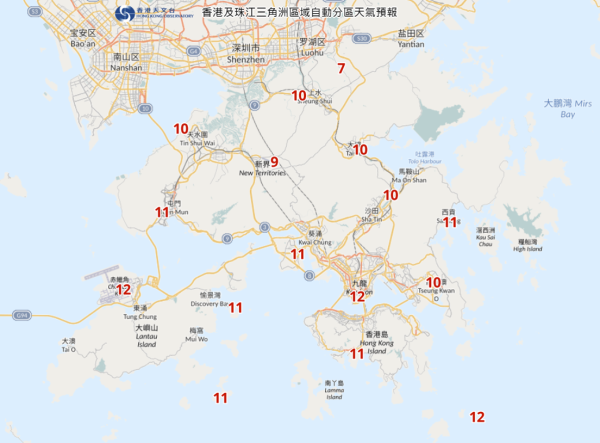 天文台料周末氣溫再急降 一連3日跌至個位數最低6度