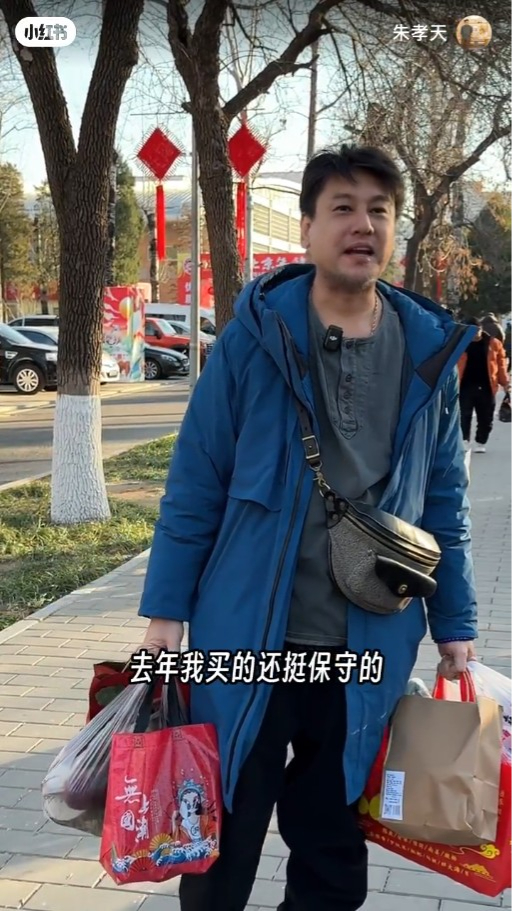 頂流男團成員變滄桑大叔 近年移居內地 患怪病發福惹心酸