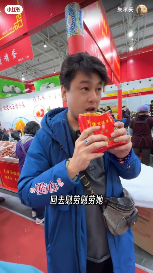 頂流男團成員變滄桑大叔 近年移居內地 患怪病發福惹心酸