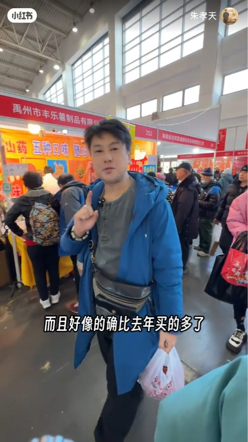 頂流男團成員變滄桑大叔 近年移居內地 患怪病發福惹心酸