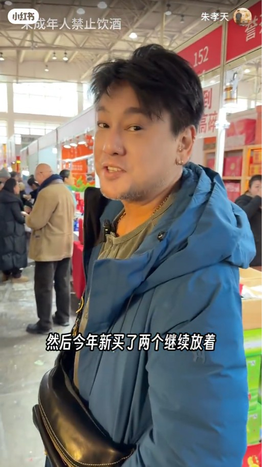 頂流男團成員變滄桑大叔 近年移居內地 患怪病發福惹心酸