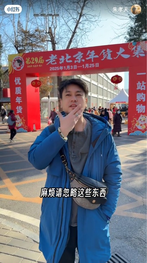 頂流男團成員變滄桑大叔 近年移居內地 患怪病發福惹心酸