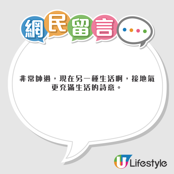 頂流男團成員變滄桑大叔 近年移居內地 患怪病發福惹心酸