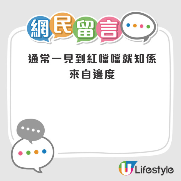 內地煲仔飯店攻港殺入旺角！主打古法又新派？設開放式廚房睇電爐煮煲仔飯