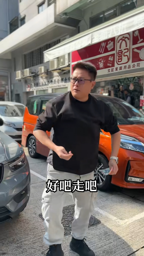 57歲男星東莞音樂會滯銷 多首名曲曾紅遍中港台 如今4折仍無人問津 