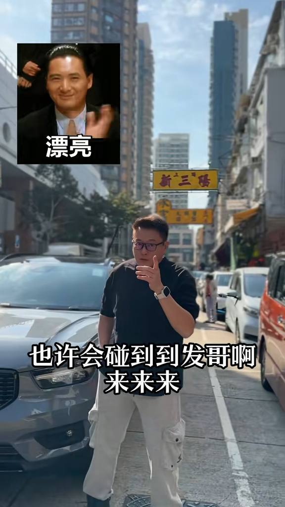 57歲男星東莞音樂會滯銷 多首名曲曾紅遍中港台 如今4折仍無人問津 