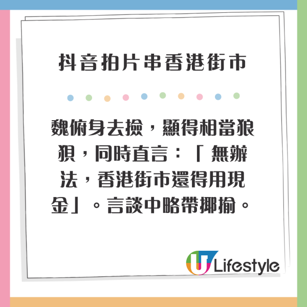 57歲男星東莞音樂會滯銷 多首名曲曾紅遍中港台 如今4折仍無人問津 