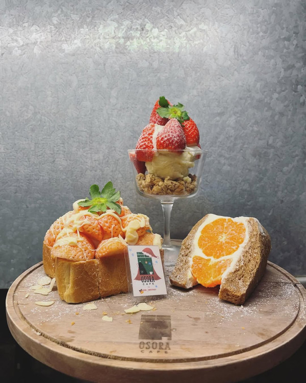 15間大阪Cafe推介！全亞洲排名第2人氣之選/陶藝小清新打卡一流 