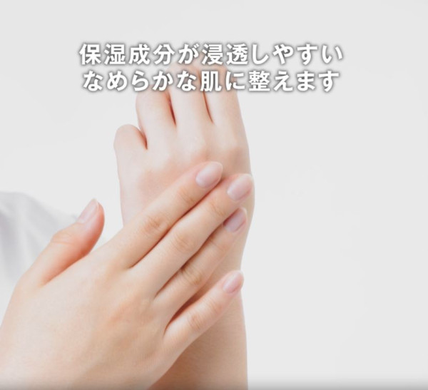 日本MUJI最新年度10大熱賣排行榜！最平只需港元 