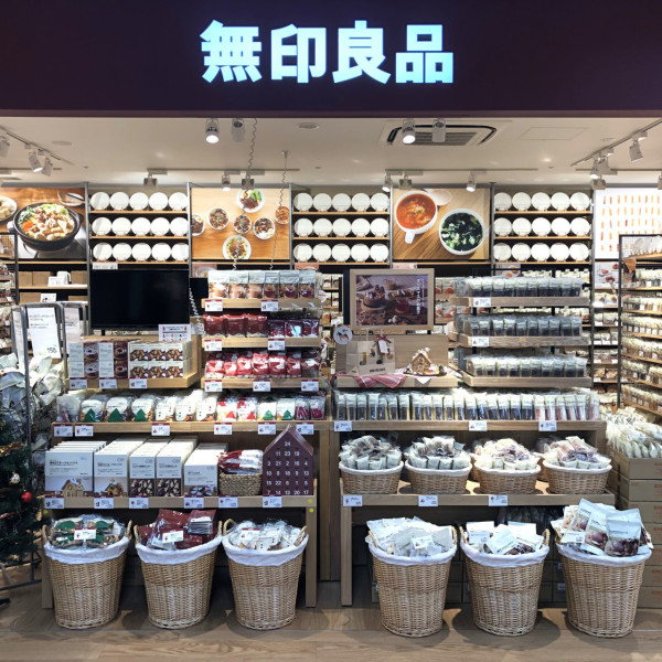 日本MUJI最新年度10大熱賣排行榜!最平只需港元