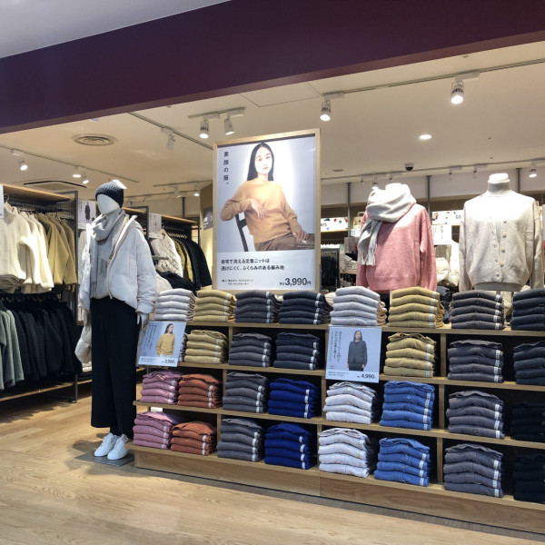 日本MUJI最新年度10大熱賣排行榜!最平只需港元