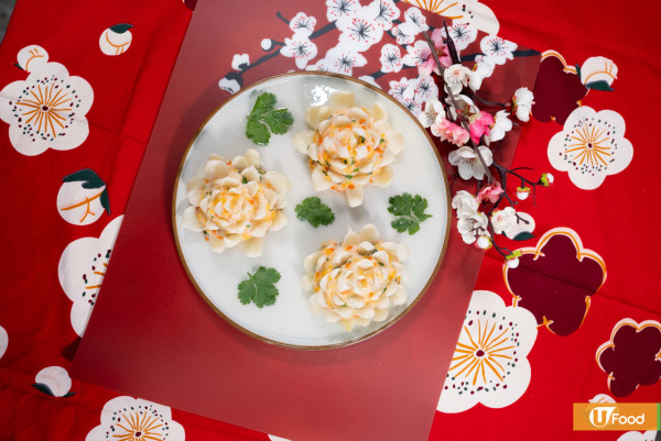 簡單3步好意頭精緻賀年菜式    百合蝦滑蓮花／花開富貴／好事蓮蓮！