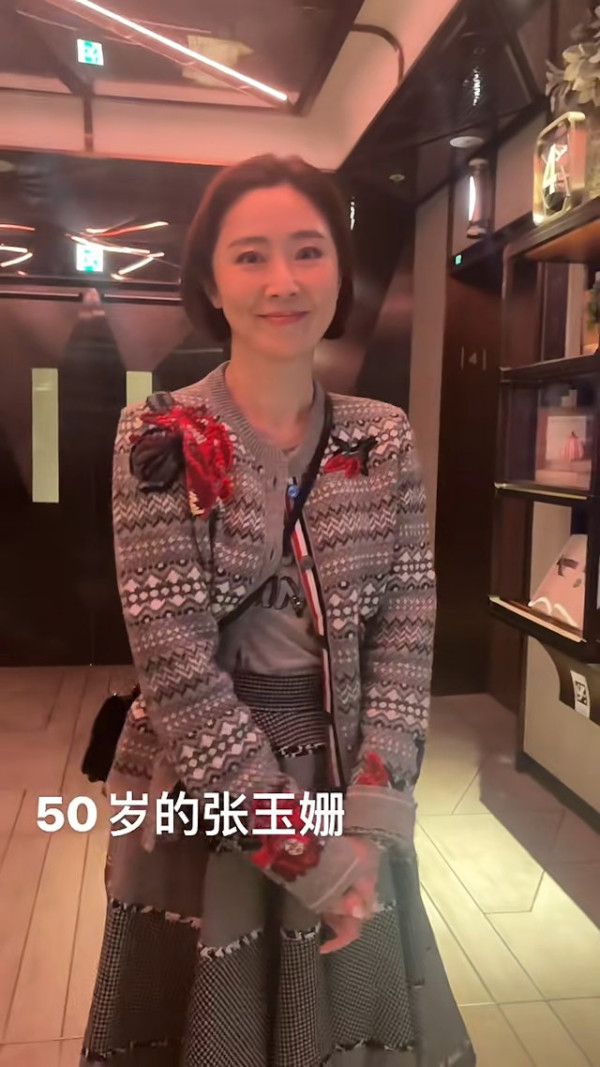 張玉珊50歲獲前員工大爆私下真實人品！僅用8千蚊開公司傳身家達3億