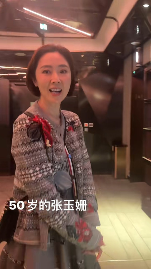 張玉珊50歲獲前員工大爆私下真實人品！僅用8千蚊開公司傳身家達3億