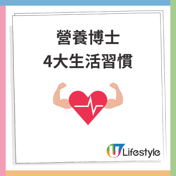 全球百歲人瑞9大逆齡長壽習慣 不健身不跑步輕鬆活多14年！