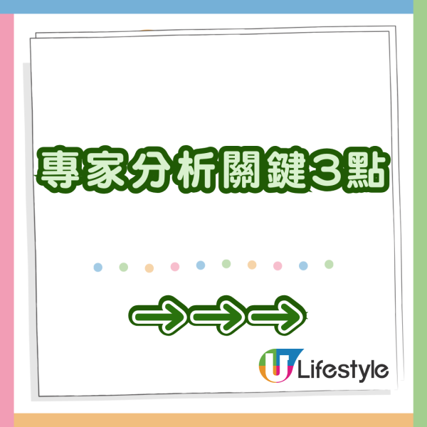 KK園區陰霾籠罩 陳奕迅泰國演唱會取消 主辦方：憂歌迷安全