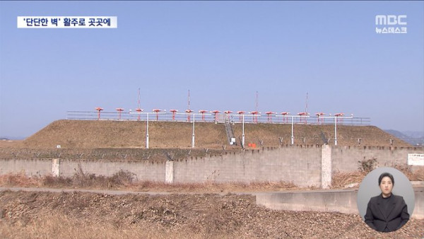 遊韓注意！韓國另一機場亦設石屎牆 跑道比務安更短 過往曾錄得多次鳥擊 