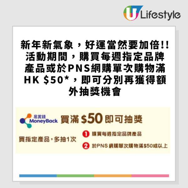 米線陣$25小食放題優惠！3間分店限定！90分鐘任食香辣皮蛋/花甲木耳/黑糖糍粑