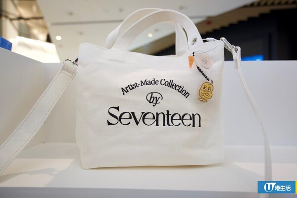 SEVENTEEN香港POP-UP 2025︱SEVENTEEN香港期間限定店 成員公仔/鎖匙扣！（附商品列表／地址詳情）