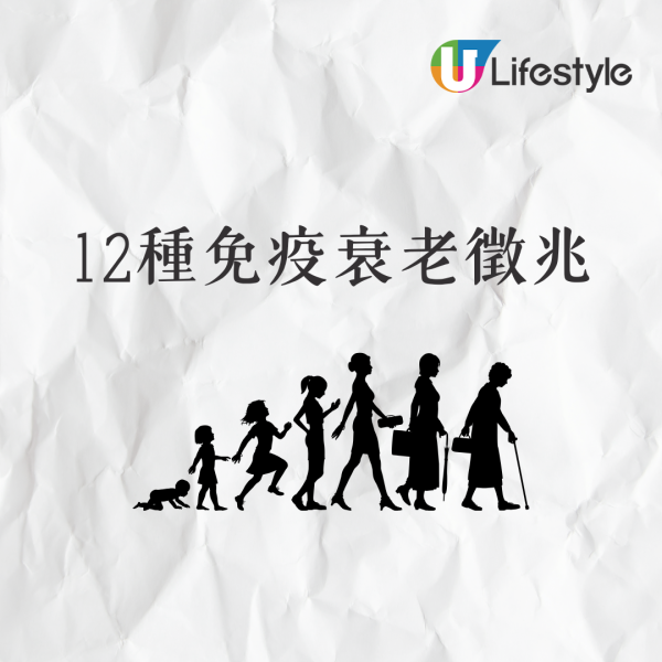 經常10分鐘內入睡身體恐過勞！ 4大特徵證明活得太累