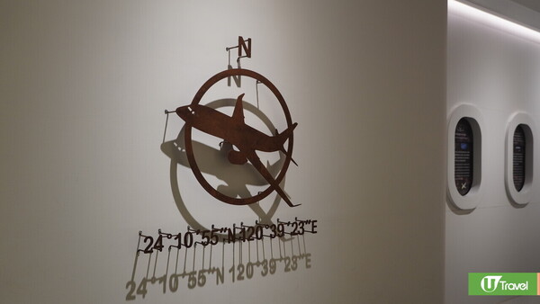 台灣親子遊｜親子旅遊自由行逾10大景點推介 打卡大珍奶/兒童新樂園/森林親子樂園 