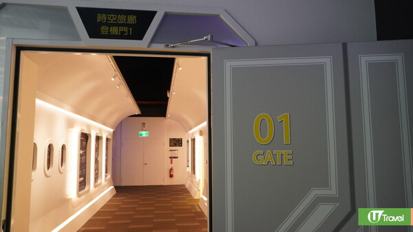 台灣親子遊｜親子旅遊自由行逾10大景點推介 打卡大珍奶/兒童新樂園/森林親子樂園 