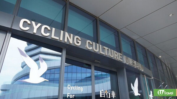 台灣親子遊｜親子旅遊自由行逾10大景點推介 打卡大珍奶/兒童新樂園/森林親子樂園 