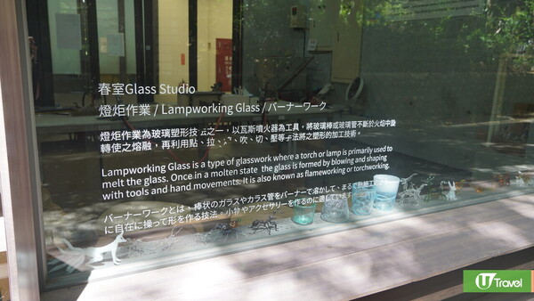 台灣親子遊｜親子旅遊自由行逾10大景點推介 打卡大珍奶/兒童新樂園/森林親子樂園 