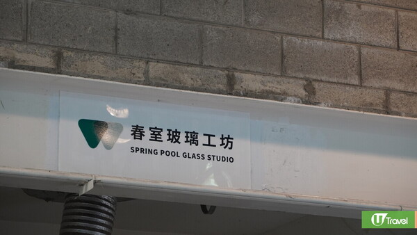 台灣親子遊｜親子旅遊自由行逾10大景點推介 打卡大珍奶/兒童新樂園/森林親子樂園 