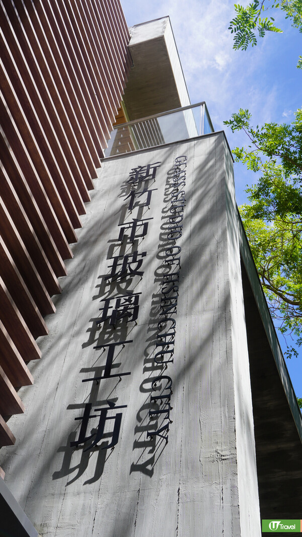 台灣親子遊｜親子旅遊自由行逾10大景點推介 打卡大珍奶/兒童新樂園/森林親子樂園 