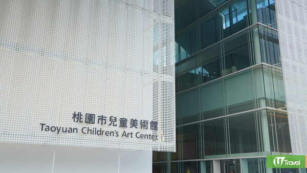 台灣親子遊｜親子旅遊自由行逾10大景點推介 打卡大珍奶/兒童新樂園/森林親子樂園 