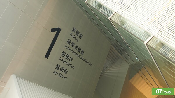 台灣親子遊｜親子旅遊自由行逾10大景點推介 打卡大珍奶/兒童新樂園/森林親子樂園 