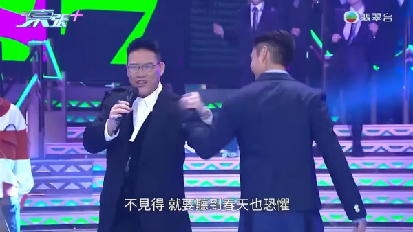 57歲男星東莞音樂會滯銷 多首名曲曾紅遍中港台 如今4折仍無人問津 